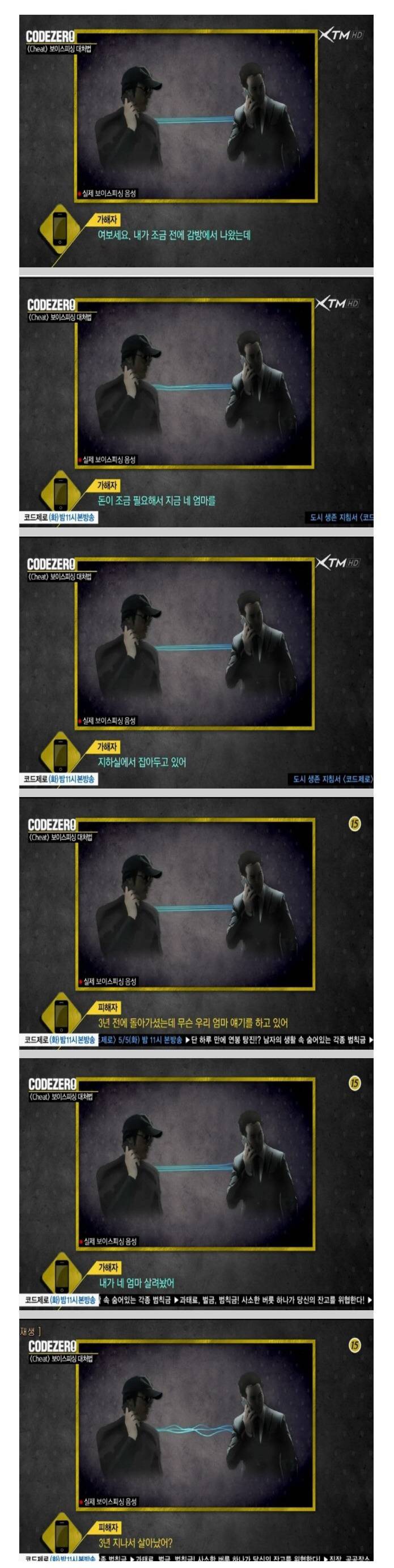 2016년 예수...jpg | 인스티즈