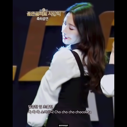 골든글러브 시상식 참석하러 간 구구단.gif | 인스티즈