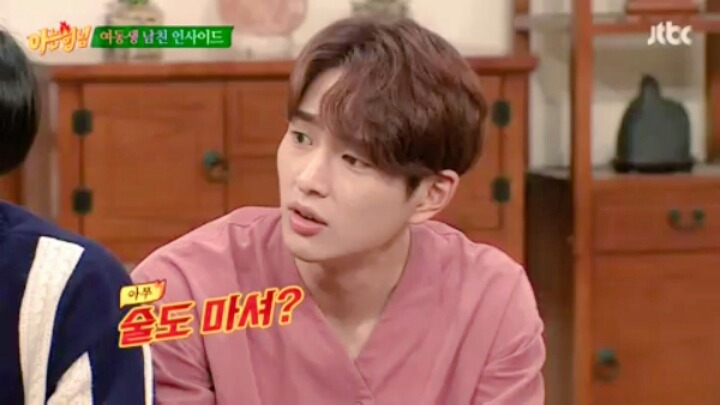 유우머에 반응하는 막게와 익담의 차이.jpg | 인스티즈