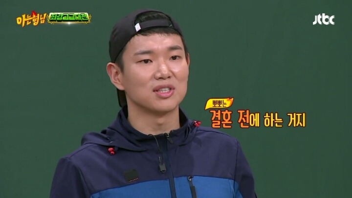 프리선언 해줬으면 하는 아나운서ㅋㅋ | 인스티즈