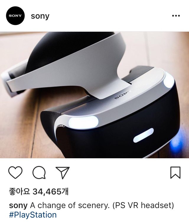 소니 인스타 | 인스티즈