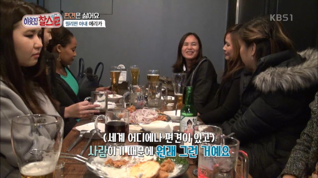 한국 사람들은 동남아시아 사람들을 다르게 봐요.jpg | 인스티즈