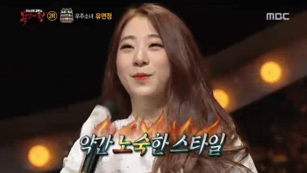 드디어 뚫은 아이오아이 멤버 | 인스티즈