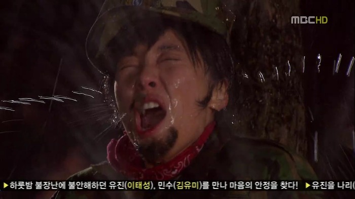 [지붕뚫고하이킥] 황정남.jpg | 인스티즈