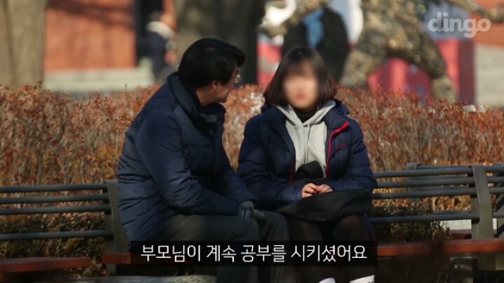 사춘기 자식을 둔 아버지가 자식또래에게 조언을 구해본다면? (훈훈주의) (감동주의) | 인스티즈