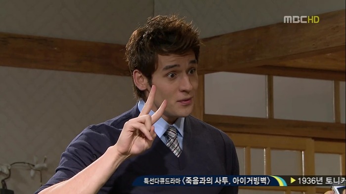 [지붕뚫고하이킥] 황정남.jpg | 인스티즈