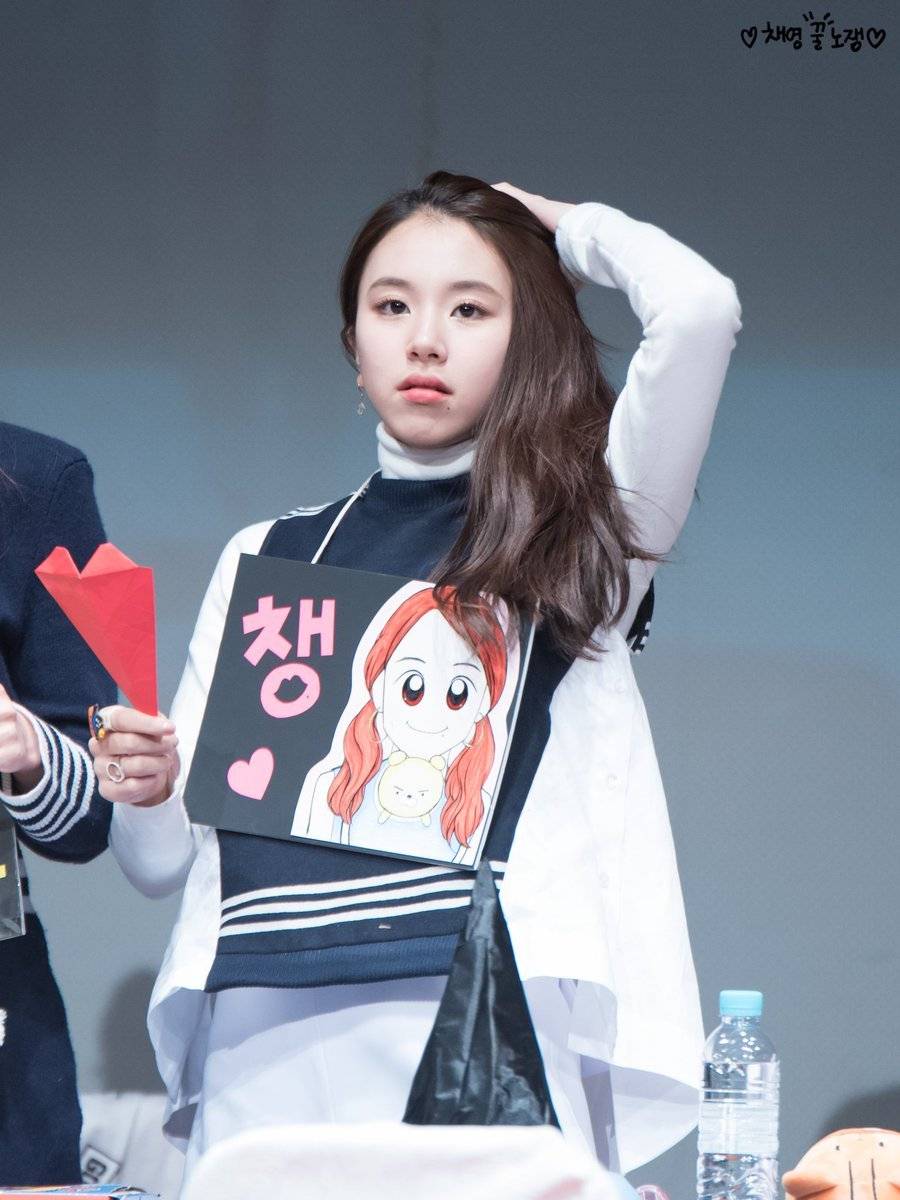 귀여움이 물이 오른 트와이스 채영이 | 인스티즈