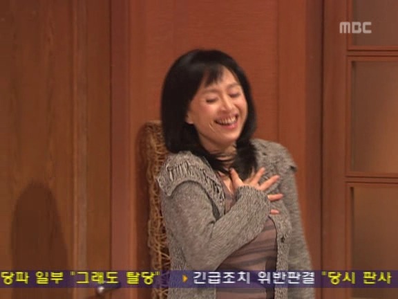 [거침없이하이킥] 박해미 앞에서 온순해진 민용이 ㅋㅋㅋㅋㅋ.jpg | 인스티즈