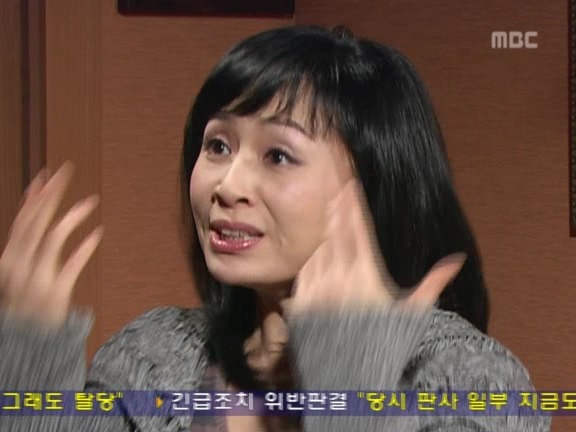 [거침없이하이킥] 박해미 앞에서 온순해진 민용이 ㅋㅋㅋㅋㅋ.jpg | 인스티즈