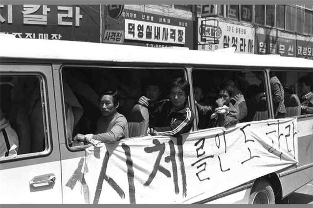 5.18 민주화 운동 당시 사진 | 인스티즈