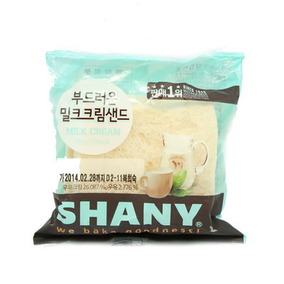 호불호 갈리는 빵 | 인스티즈