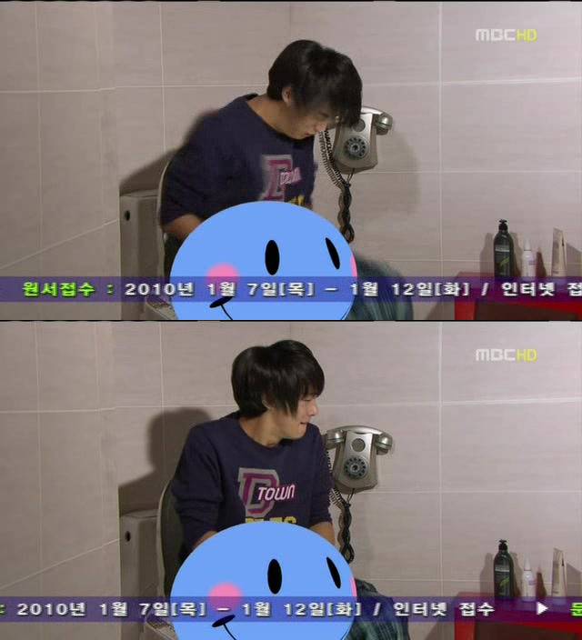 [지붕킥] 오토바이가 타고싶은 보석 | 인스티즈