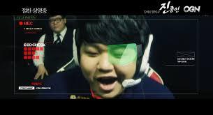 내기 진종인이다! | 인스티즈