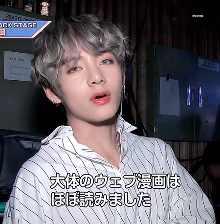 [방탄소년단/김태형/전정국] 우리, 바람피자. 4 | 인스티즈