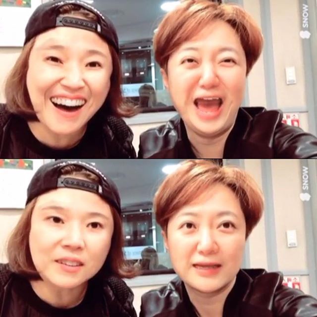 송은이와 윤정수 | 인스티즈