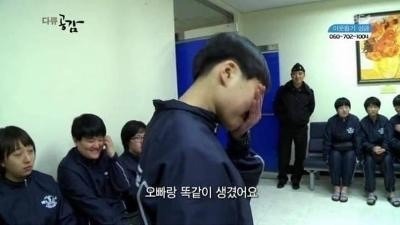 여군이 머리 자르고 우는 이유 | 인스티즈