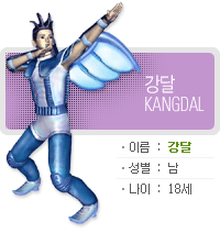 기억하는 사람이 별로 없을것 같지만 추억의 게임 | 인스티즈