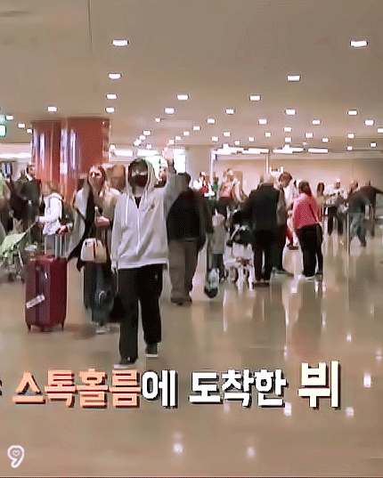 [방탄소년단/전정국/김태형] 둘 중에 누구야? 上 | 인스티즈