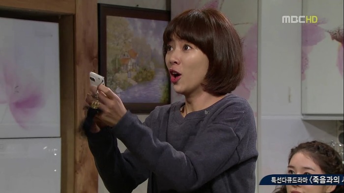 [지붕뚫고하이킥] 황정남.jpg | 인스티즈