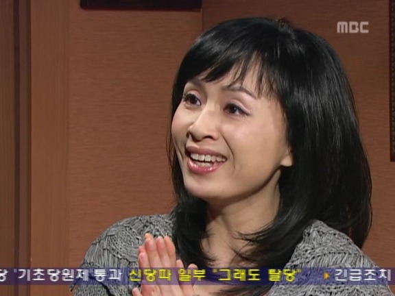 [거침없이하이킥] 박해미 앞에서 온순해진 민용이 ㅋㅋㅋㅋㅋ.jpg | 인스티즈