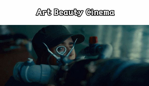 《옥자》에서 레드(릴리 콜린스)는 알고보면 의 소유자다? .JPG | 인스티즈