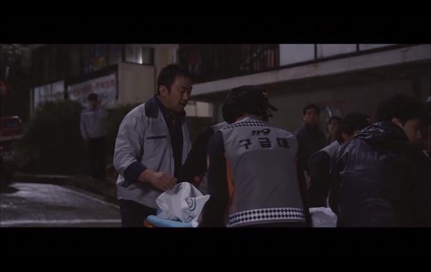 강산맨션 102호에는 살인마가 살고있다. <영화> 이웃사람 完 | 인스티즈