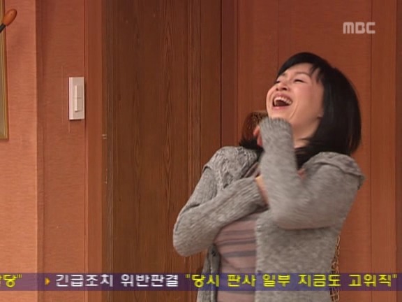 [거침없이하이킥] 박해미 앞에서 온순해진 민용이 ㅋㅋㅋㅋㅋ.jpg | 인스티즈