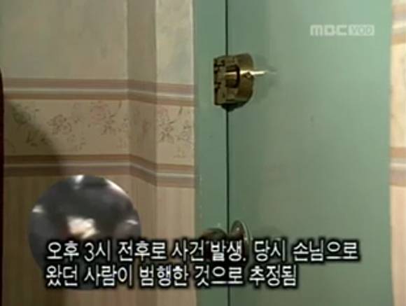 홀아비가 되신 부장님.jpg (분노주의) | 인스티즈