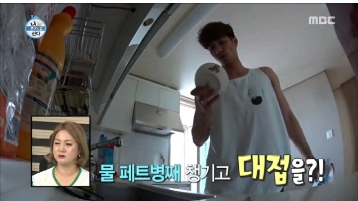 진정한 대접받은 손님 | 인스티즈