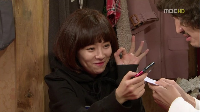 [지붕뚫고하이킥] 황정남.jpg | 인스티즈