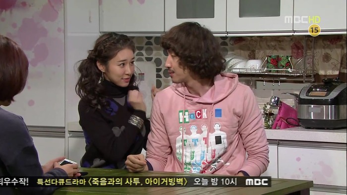 [지붕뚫고하이킥] 황정남.jpg | 인스티즈