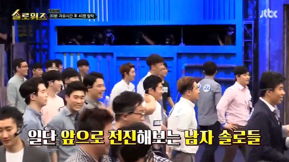 2016년 JTBC에서 제대로 폭망한 예능프로그램.jpg | 인스티즈