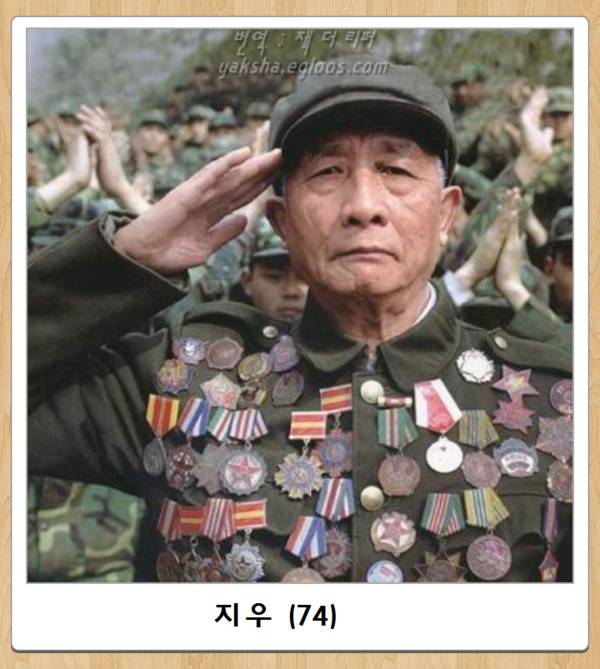 제목학원 레전드.jpg | 인스티즈