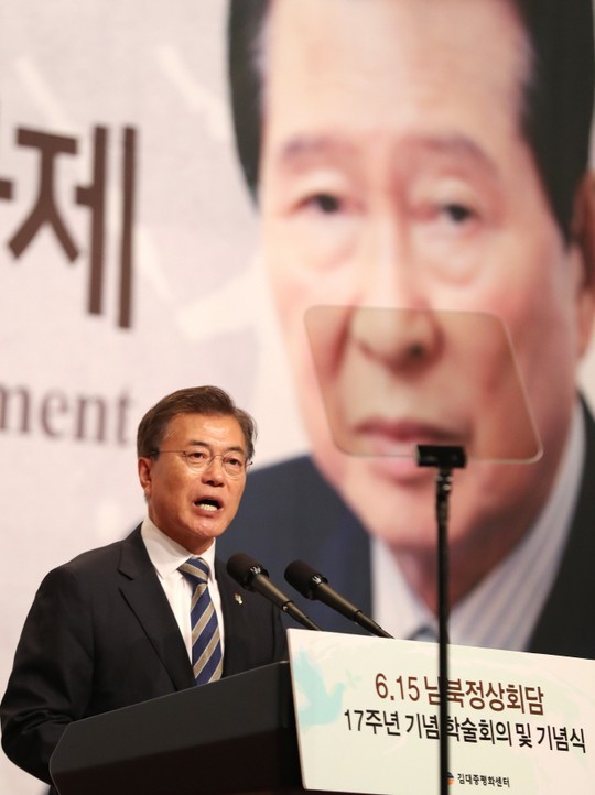 이니 하고 싶은거 다해~ 6.15(목) | 인스티즈