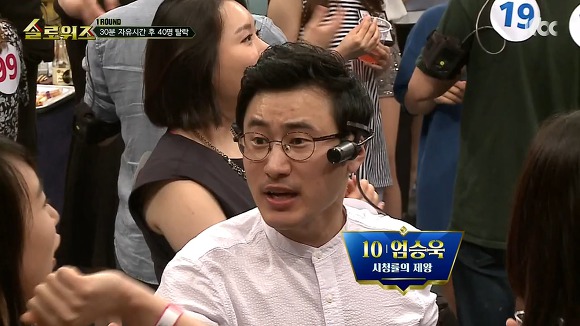 2016년 JTBC에서 제대로 폭망한 예능프로그램.jpg | 인스티즈