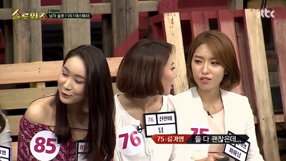 2016년 JTBC에서 제대로 폭망한 예능프로그램.jpg | 인스티즈