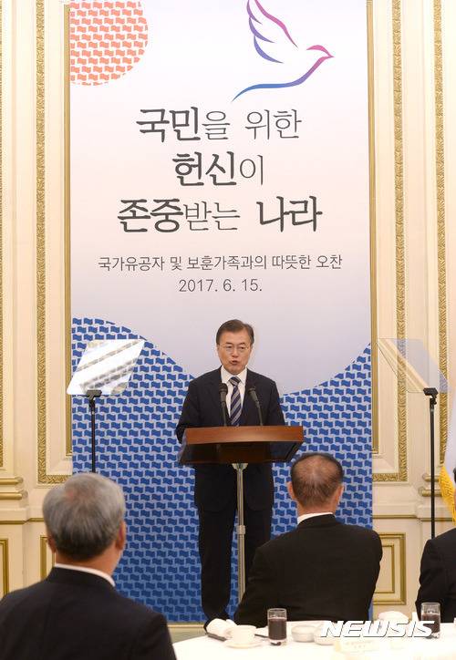 이니 하고 싶은거 다해~ 6.15(목) | 인스티즈