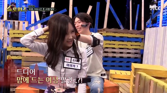 2016년 JTBC에서 제대로 폭망한 예능프로그램.jpg | 인스티즈