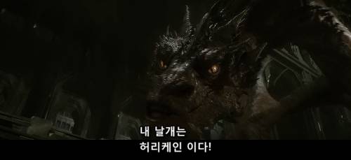 영화 호빗의 사람 덕질하게하는 요소 TOP 5 .gif | 인스티즈