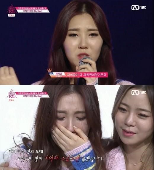 [프로듀스101] 탈락 위기 마이너인물들 제발 떨어지지 말라고 베스트11 | 인스티즈