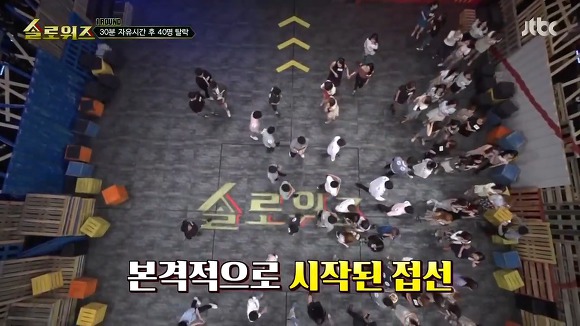 2016년 JTBC에서 제대로 폭망한 예능프로그램.jpg | 인스티즈