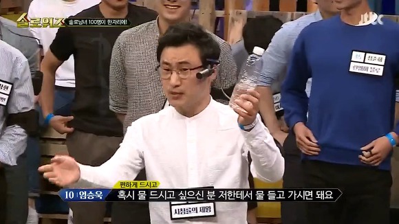 2016년 JTBC에서 제대로 폭망한 예능프로그램.jpg | 인스티즈