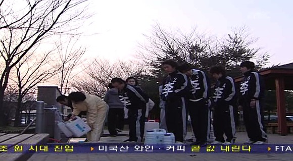 [거침없이하이킥] 장유유서를 중시하는 순재옹.jpg | 인스티즈