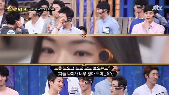 2016년 JTBC에서 제대로 폭망한 예능프로그램.jpg | 인스티즈