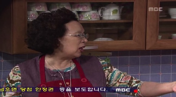 [거침없이하이킥] 장유유서를 중시하는 순재옹.jpg | 인스티즈