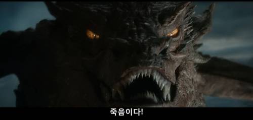 영화 호빗의 사람 덕질하게하는 요소 TOP 5 .gif | 인스티즈