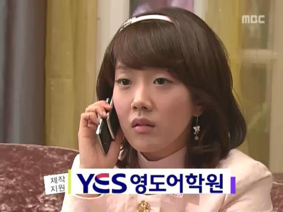 [거침없이하이킥] 이별 후 이야기(민민)上 | 인스티즈