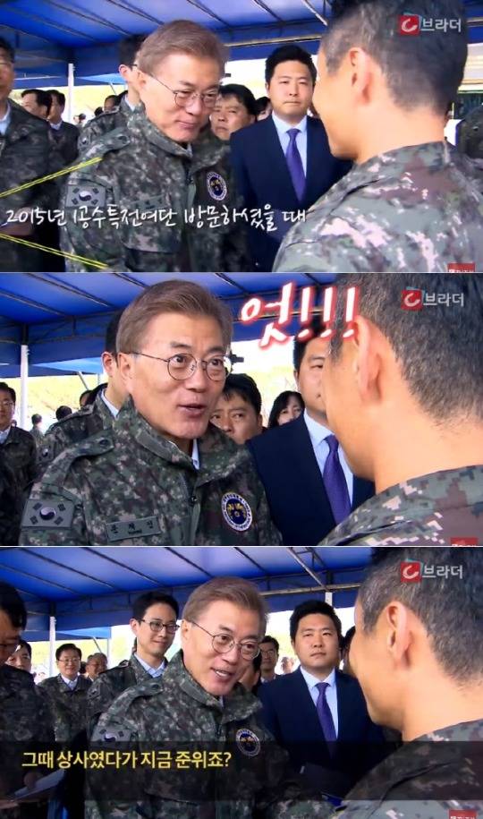 이니 하고 싶은거 다해~ 6.15(목) | 인스티즈