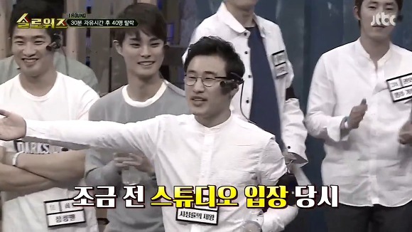 2016년 JTBC에서 제대로 폭망한 예능프로그램.jpg | 인스티즈