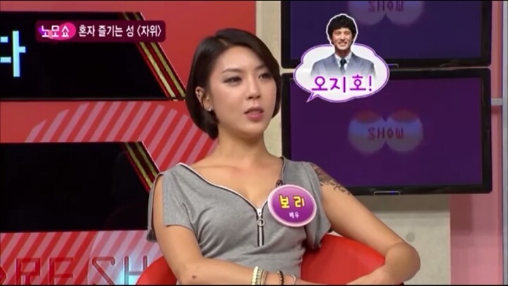 자위가 섹스보다 좋은 점 | 인스티즈